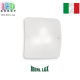 Світильник/корпус Ideal Lux, настінний/стельовий, метал, IP20, білий, CELINE PL3. Італія!